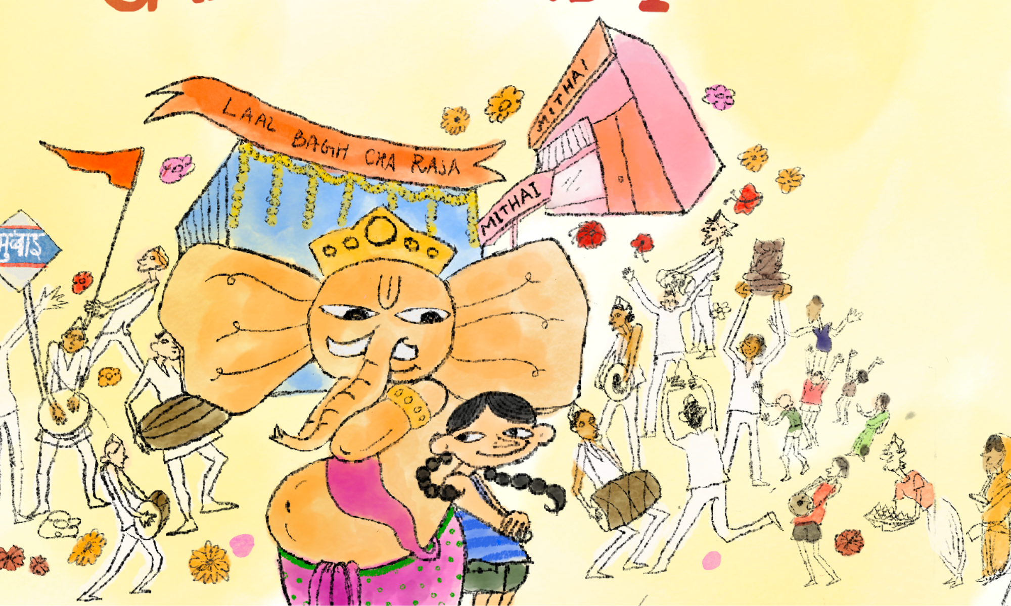 A personalised Ganpati story where your child gets to be the hero — alongside Ganesha